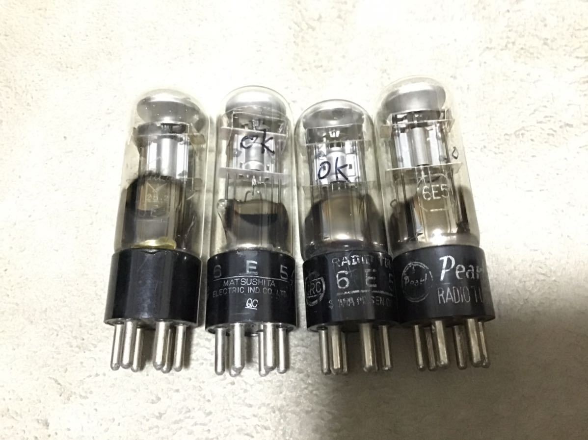 真空管 NEC 8F76RF ジャンク品 ☆割引設定☆ - ecoprofi.info