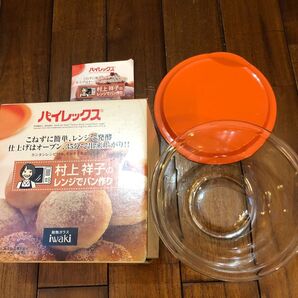 パイレックス レンジでパン作り レシピ付き