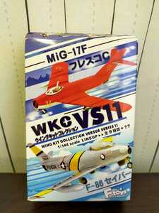 新品　ウイングキットコレクションVS11 食玩・ガム 2-C ソ連空軍 クビンカチーム