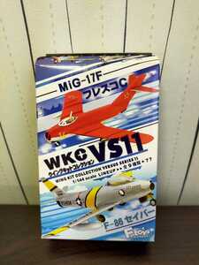 新品　ウイングキットコレクションVS11 食玩・ガム 1-B F-86E アメリカ空軍 第335戦闘迎撃飛行隊