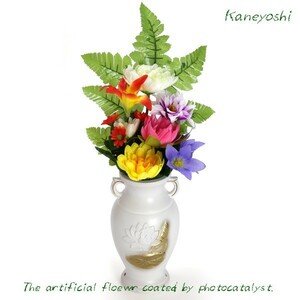 Art hand Auction ▼ [Great value when purchased as a set with a vase] Offering flowers, Buddhist flowers, flower gifts, photocatalyst, Buddhist flower bush M, with vase, Handcraft, Handicrafts, Art Flower, Pressed flowers, Finished Product