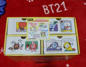 BTS 防弾少年団 バンタン BT21 引き出しBOX 中身無し LINEフレンズ 