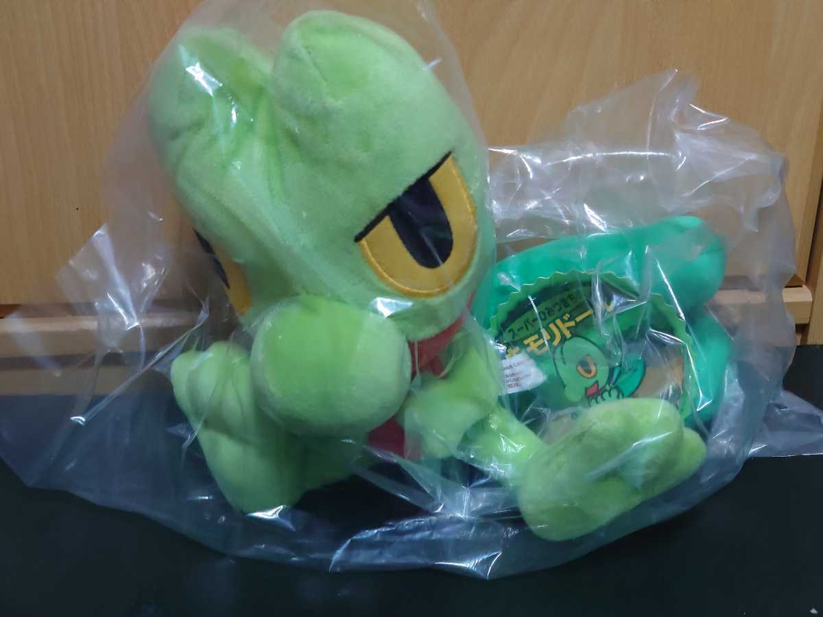 ピカピカバッグ アチャモ ピカチュウ キモリ ぬいぐるみ 超可爱