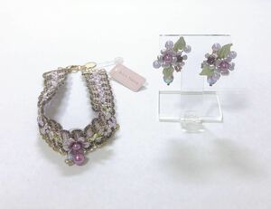 【質屋 尾張屋商店 東京】 リサティアラ RISA TIARA ブレスレット ピアス セット パープル 花びら