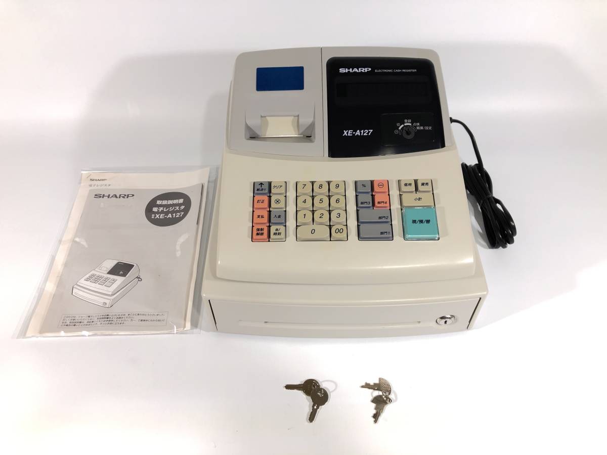 ヤフオク! -「xe-a127」の落札相場・落札価格 ヤフオク! -「xe-a127」の落札相場・落札価格