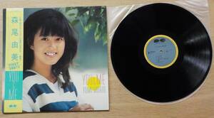 【中古LPレコード】森尾由美：YOU & ME【C28A0281】＊8ページの歌詞カード＊帯