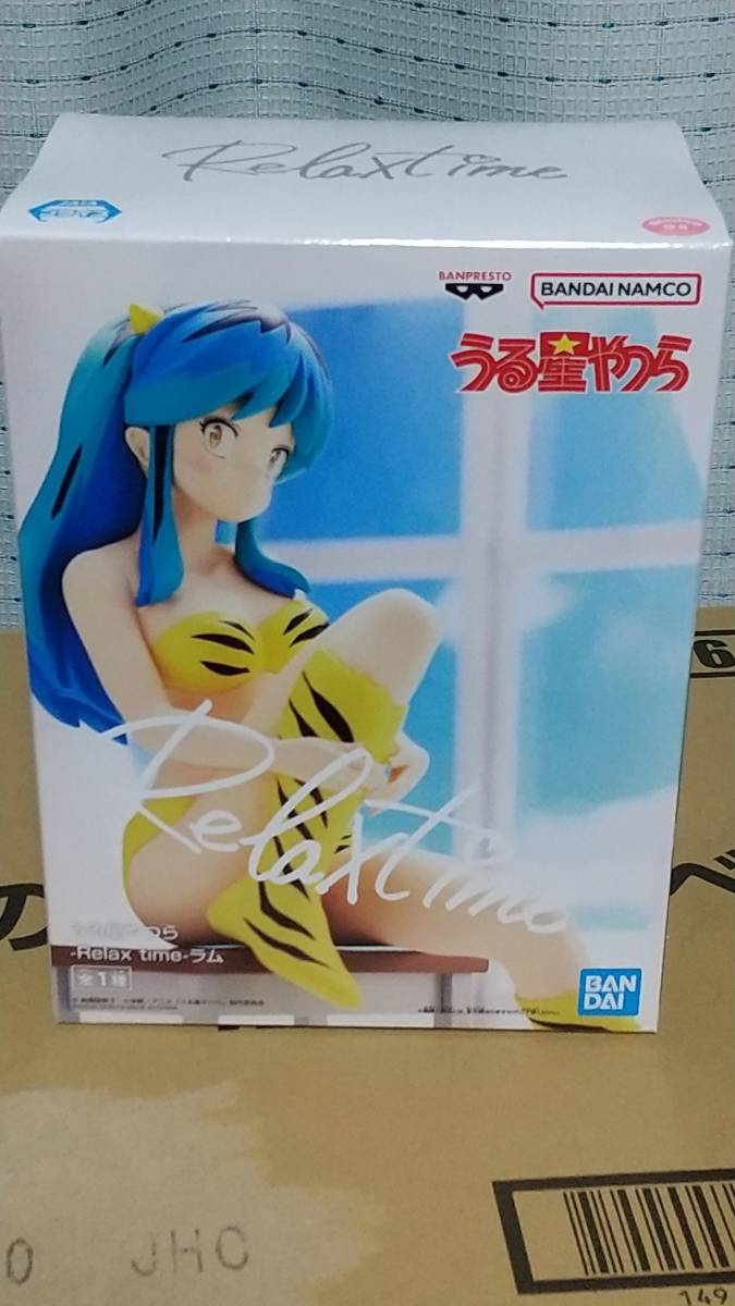 新品非売品 【計39個】フィギュア ヒロアカ うる星やつら リコリス