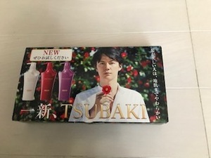 Новый Tsubaki Masaharu Fukuyama Shampoo &amp; Conditioner Set Set Point Пищеварение