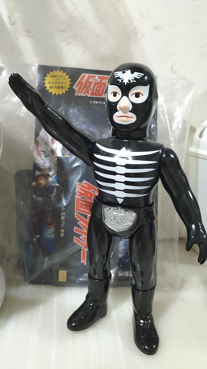 ミニソフビ(未開封)カマキリ男(仮面ライダー1号)旧バンダイ