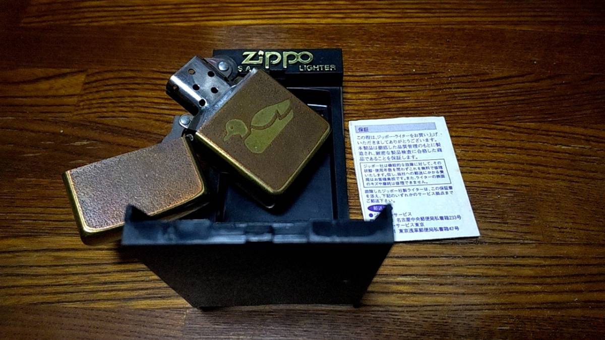 あす楽対応】 ジッポ ビンテージ 鴨 アヒル オイルライター タバコ