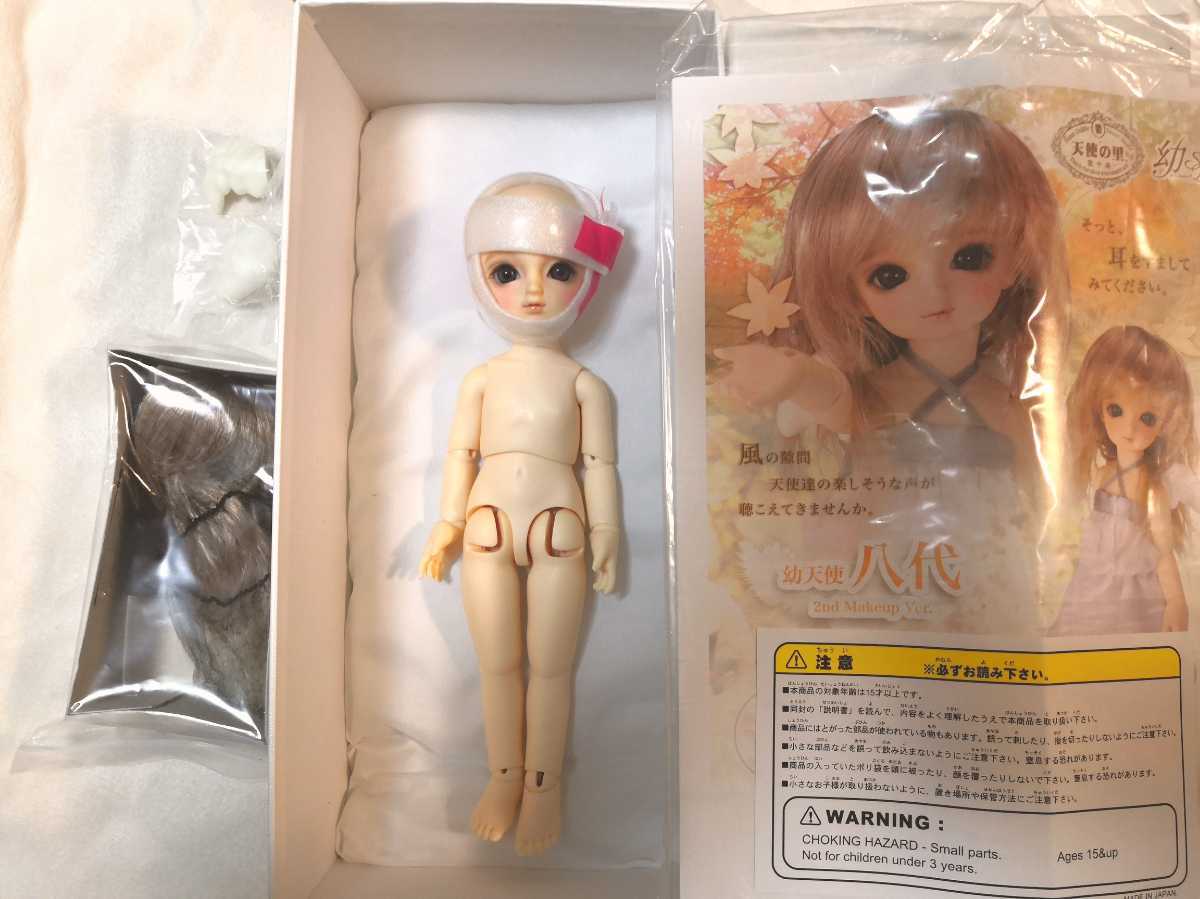 ボークス 幼天使 健 + ウィッグ、スタンド-