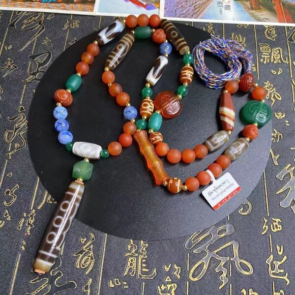 ★★破格大特価品★★限定「加持済み」 大人気 良品 赤メノウ 南紅瑪瑙 縞メノウミニ天珠 至純天珠玉髓 多福多宝 ネックレス