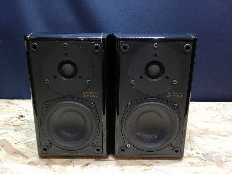 ピアノ塗装の値段と価格推移は?|5件の売買データからピアノ塗装の