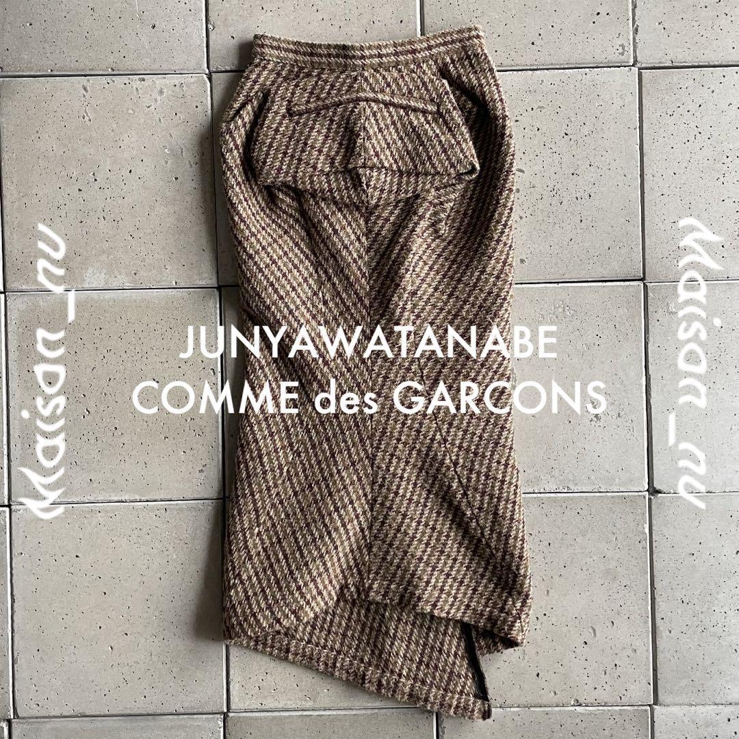 ジュンヤワタナベ　コムデギャルソン　セットアップ　ジャケット　スカート スカートスーツ上下 セグウェイ 正規品
