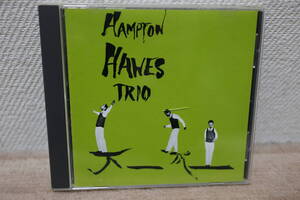 Hampton Hawes/ Vol.1 The Trio 国内盤CD