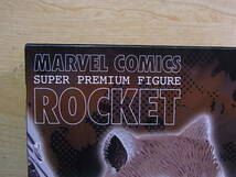 □Fb/570☆【未開封品】セガ SEGA☆ロケット ROCKET☆MARVEL COMICS☆スーパープレミアムフィギュア_画像2