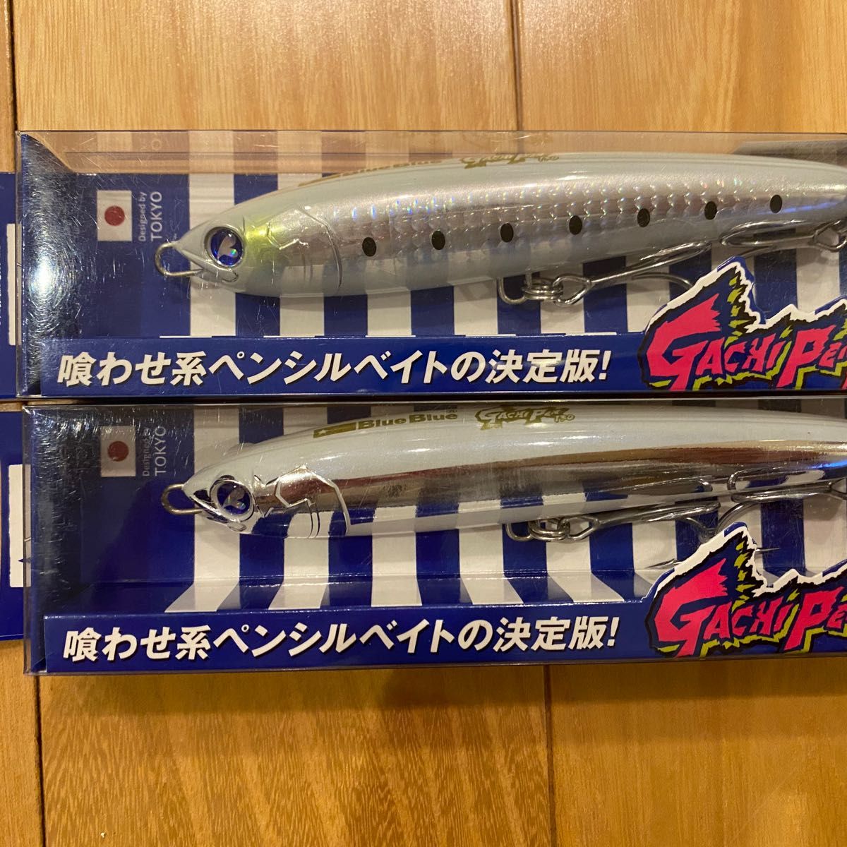 即売 BlueBlue ブルーブルー ガチペン130【#8 特選サンマ】|PayPayフリマ