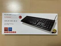 新品 未使用 ELECOM エレコム スタンダードキーボード 有線 TK-FCM062BK 黒 for Windows _画像1