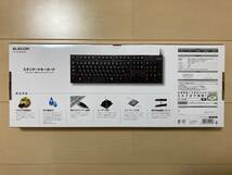 新品 未使用 ELECOM エレコム スタンダードキーボード 有線 TK-FCM062BK 黒 for Windows _画像4