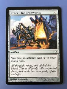 【MTG】《クラーク族の鉄工所/Krark-Clan Ironworks》[5DN] 英語版　1枚 (数枚在庫あり)- マジックザギャザリング