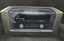 京商 Ｊコレクション トヨタ ハイエース スーパーGL ブラックマイカ 1/43 Jcollection Toyota Hiace SuperGL (ミニカー 国産名車） _画像9