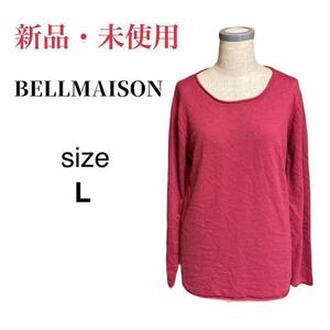 YO0177-32 BELLMAISON ベルメゾン 長袖 ニットプルオーバー ピンク L 毛混のミックス糸で仕立てたニットでソフトな感触