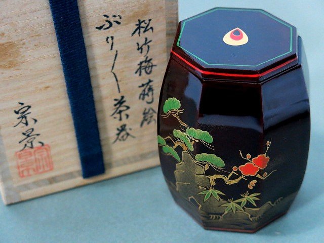 ヤフオク! -「蒔絵」(棗) (漆芸)の落札相場・落札価格