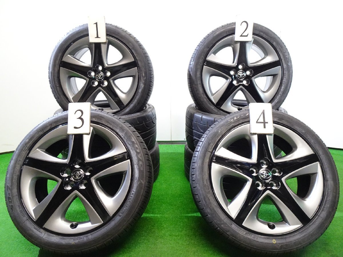 ◇中古バリ溝ピレリ195/65R15 2021年製スタッドレスセット プリウス-