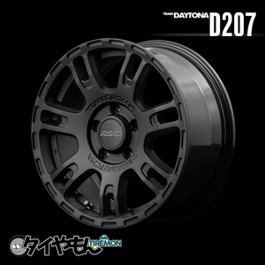 RAYS TEAM DAYTONA D207 16インチ 5H100 7J +48 1本 ホイール マットブラック 4WD SUV レイズ デイトナ