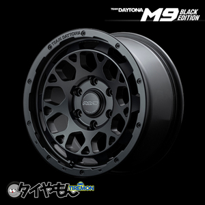 RAYS TEAM DAYTONA M9 BLACK EDITION 17インチ 5H114.3 7J +32 4本セット ホイール セミグロスブラック 4wd オフロードスタイル レイズ デ