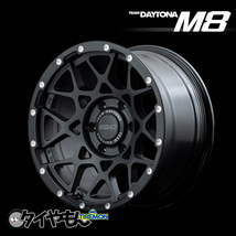 RAYS TEAM DAYTONA M8 20インチ 6H139.7 9J +47 1本 ホイール マットブラック 4WD SUV レイズ デイトナ_画像1