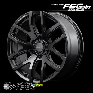 RAYS TEAM DAYTONA F6GAIN BLACK EDITION 17インチ 6H139.7 8J +20 1本 ホイール セミグロスブラック 4WD SUV レイズ デイトナ