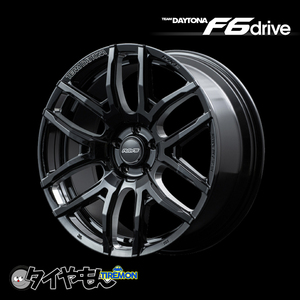 RAYS TEAM DAYTONA F6 drive 18インチ 5H114.3 7.5J +38 4本セット ホイール ブラックマシニング 4wd SUV レイズ デイトナ