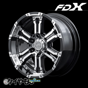 RAYS TEAM DAYTONA FDX 16インチ 6H139.7 6.5J +38 4本セット ホイール ダイヤモンドカット 4wd SUV レイズ デイトナ