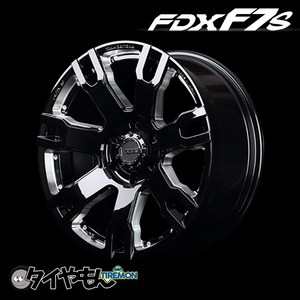 RAYS TEAM DAYTONA FDXF7S 17インチ 6H139.7 8J +20 4本セット ホイール ブラックマシニング SUV 4WD レイズ デイトナ