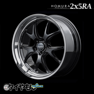 RAYS HOMURA 2×5 RA 20インチ 5H114.3 8.5J +38 4本セット ホイール ブラック JAPAN QUALITY レイズ ホムラ