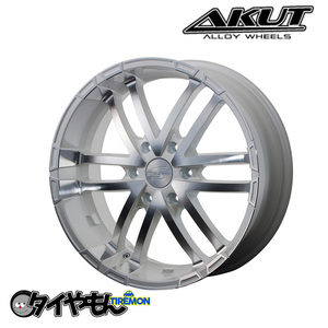 akto Zero break esZEROBREAK-S 20 дюймовый 6H139.7 8J +33 4 шт. комплект колесо WHP Hiace Caravan 