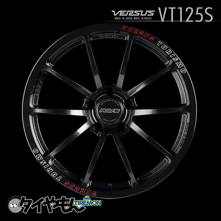 19インチ 9.5J 5H114.3 +38
RAYS レイズ ボルクレーシング NE24
MT(マットガンブラック)
アルミホイール単品 1本 4本以上送料無料 19インチ 9.5J 5H114.3 +38
RAYS レイズ ボルクレーシング NE24
MT(マットガンブラック)
アルミホイール単品 1本 4本以上送料無料