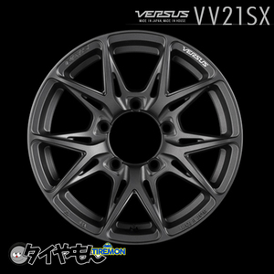 RAYS VERSUS VV21SX 16インチ 5H139.7 5.5J +20 1本 ホイール ダークガンメタ ジムニー JB64 JB23 レイズ