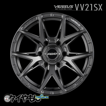 RAYS VERSUS VV21SX 5H 17インチ 6H139.7 8J +20 1本 ホイール ダークガンメタ プラド FJクルーザー ハイラックス レイズ_画像1