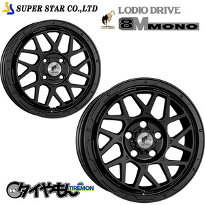 スーパースター ロディオドライブ 8M モノ MONO 16インチ 4H100 6J +42 1本 ホイール マットブラック LODIO DRIVE ロッキー ライズ