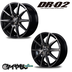 マルカ MID WHEELS SCHNEDER シュナイダー DR-02 DR02 17インチ 5H100 7J +50 4本セット ホイール ダークブルークリア