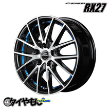 マルカ MID WHEELS SCHNEDER シュナイダー RX27 12インチ 4H100 4J +42 4本セット ホイール ブルークリア_画像1