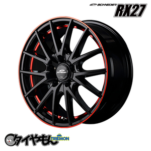 マルカ MID WHEELS SCHNEDER シュナイダー RX27 17インチ 5H114.3 7J +48 2本セット ホイール レッドクリア