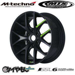 MTS エムテクノ SSL6 LMS edition 18インチ 6H139.7 8J +38 1本 ホイール マットブラック M-TECHNO ハイエース キャラバン