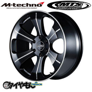 MTS エムテクノ MJ-03S 16インチ 6H139.7 7J +38 1本 ホイール ML M-TECHNO ハイエース キャラバン