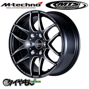 MTS MTS Motechno Advanced Costed 16-дюймовый 6H139,7 7J +38 2 штуки колеса spm m-techno ava hiac