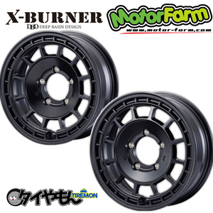 モーターファーム クロスバーナー X-BURNER 16インチ 5H139.7 5.5J +20 2本セット ホイール MB ジムニー JB64 JB23