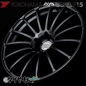 鍛造 ヨコハマ AVS モデル F15 MODEL For Euro 20インチ 5H112 10J +40 4本セット ホイール MB 軽量