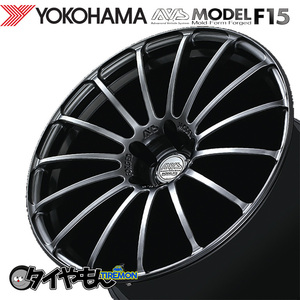 鍛造 ヨコハマ AVS モデル F15 MODEL For Euro 20インチ 5H112 10J +50 2本セット ホイール PB 軽量